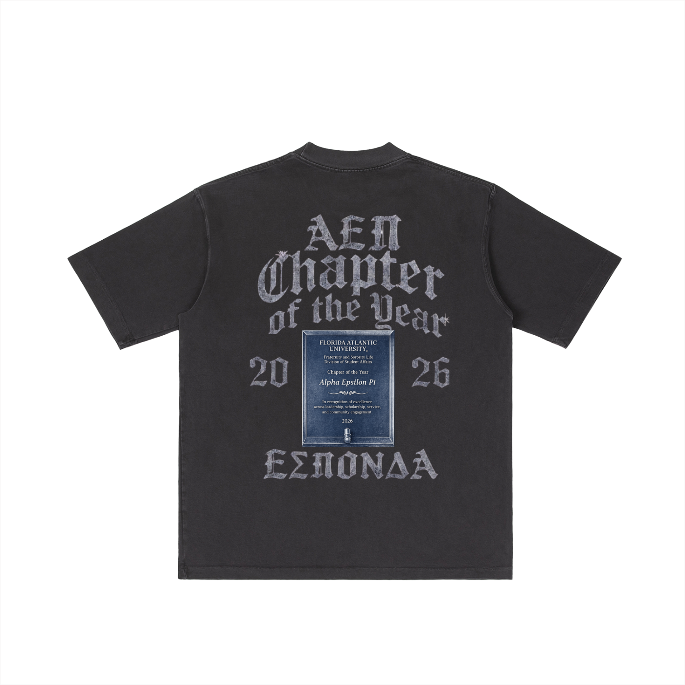 FAU CHAPTER OF THE YEAR T-SHIRT